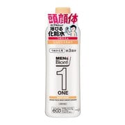 メンズビオレ ONE 全身化粧水スプレー しっとり 詰替 340ml