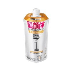 安い メンズビオレone オールインワン全身洗浄料 200ml