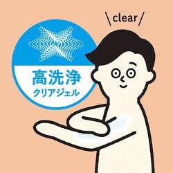 ヨドバシ.com - メンズビオレ メンズビオレ ONE オールインワン