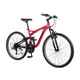 マウンテンバイク 420mm 26×1.95 外装18段変速 レッド CHEVROLET AL-ATB2618 GLOW RE