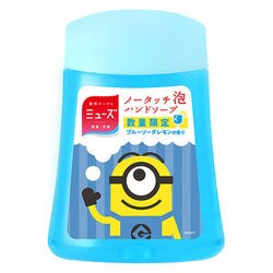 ヨドバシ Com ミューズ 限定 ミューズ ノータッチ本体ミニオン ブルーソーダレモン250ml 通販 全品無料配達