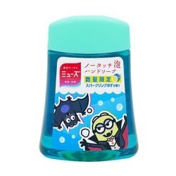 ヨドバシ Com ミューズ 限定 ミューズ ノータッチ 詰替ミニオンモンスターズゆず250ml 通販 全品無料配達