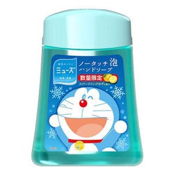 ヨドバシ Com ミューズ 限定 ミューズ ノータッチ本体ドラえもんゆず250ml 通販 全品無料配達