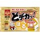 どデカッ！はる5P