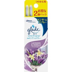 ヨドバシ.com - グレード Glade グレード消臭センサー&スプレー