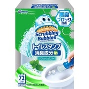スクラビングバブル 消臭成分inリフレッシュミント本体