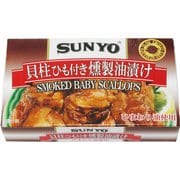 サンヨー堂 貝柱ひも付燻製油漬 中国EO 85g