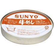 サンヨー堂 牛飯 01号缶