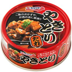 キョクヨー ヤキトリ タレ EO P4号缶 [缶詰]