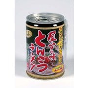 富士見 博多屋台の味 とんこつラーメン 缶 290g