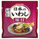 ホウコウ レトルトマイワシ ショウユアジ 80g