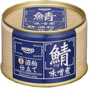 ホウコウ サバミソニ サケカスジタテ EO 200g