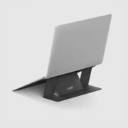超薄型ノートPCスタンド MOFT(モフト) Spacegrey