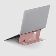超薄型ノートPCスタンド MOFT(モフト) Rosegold