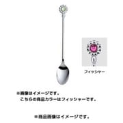 シャイン コーヒースプーン フィッシャー BG-016136