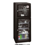 ED-165CATP2（B） [防湿庫 オートクリーンドライ 162L 黒]