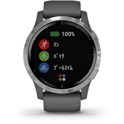 ヨドバシ.com - ガーミン GARMIN vivoactive 4 Shadow Gray