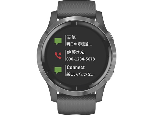 ガーミン GARMIN vivoactive 4 Black/Slate (ヴィヴォアクティブ 4 ブラック/スレート) GPSスマートウォッチ  Suica対応 010-02174-17 通販【全品無料配達】 - ヨドバシ.com