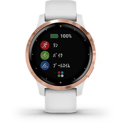 ヨドバシ.com - ガーミン GARMIN vivoactive 4S White/Rose Gold