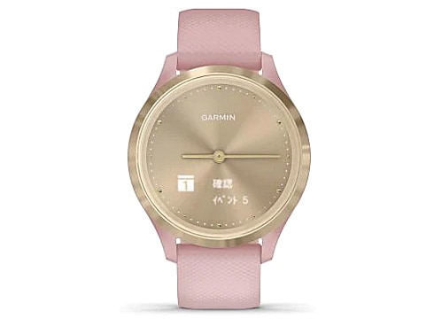 ヨドバシ.com - ガーミン GARMIN vivomove 3S Granite Blue