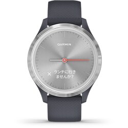ヨドバシ.com - ガーミン GARMIN vivomove 3S Granite Blue