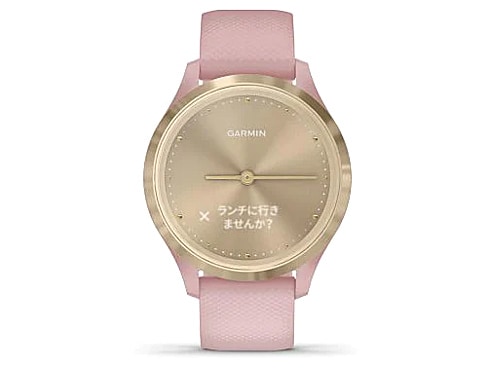 ヨドバシ.com - ガーミン GARMIN vivomove 3S Light Sand/Rose