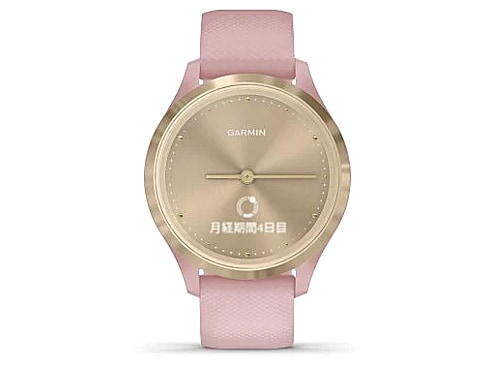 ヨドバシ.com - ガーミン GARMIN vivomove 3S Navy/Rose Gold (ヴィヴォムーヴ 3S ネイビー/ローズゴールド)  ハイブリッドスマートウォッチ Suica対応 010-02238-73 通販【全品無料配達】