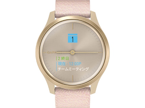 ヨドバシ.com - ガーミン GARMIN 010-02240-70 [vivomove Style White