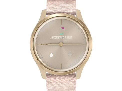 ヨドバシ.com - ガーミン GARMIN vivomove Style Blush Pink Nylon/Light Gold (ヴィヴォムーヴ  スタイル ブラッシュピンクナイロン/ライトゴールド) 42mm ハイブリッドスマートウォッチ Suica対応 010-02240-72  通販【全品無料配達】