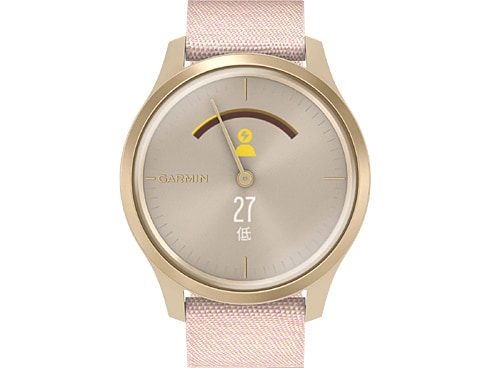 Free Shipping! Garmin vivomove¬Æ Style Black Pepper Nylon