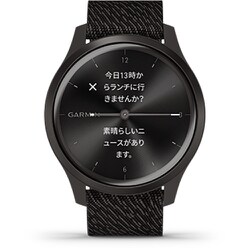 ヨドバシ.com - ガーミン GARMIN 010-02240-73 [vivomove Style Black 