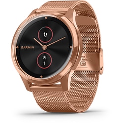 ヨドバシ.com - ガーミン GARMIN 010-02241-74 [vivomove Luxe