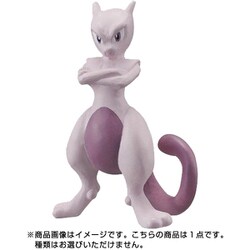 ヨドバシ Com バンダイ Bandai びっくら たまごdx ポケットモンスター 1個 コレクショントイ 通販 全品無料配達