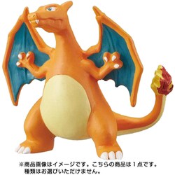 ヨドバシ Com バンダイ Bandai びっくら たまごdx ポケットモンスター 1個 コレクショントイ 通販 全品無料配達