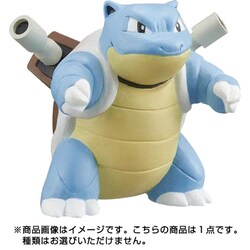 ヨドバシ Com バンダイ Bandai びっくら たまごdx ポケットモンスター 1個 コレクショントイ 通販 全品無料配達