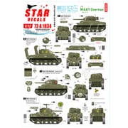 SD72-A1034 WWII 米 M4A1シャーマンD-デイ75周年スペシャル フランス ノルマンディー1944年 [1/72スケール ミリタリー用デカールシリーズ]