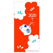 7NSP9352 [2020 壁掛けカレンダー ニッポン NIPPON]
