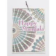 NSSP9361 [2020 壁掛けカレンダー MANDALA 1VARIATION]