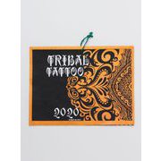 NSSP9362 [2020 壁掛けカレンダー TRIBAL 1VARIATION]
