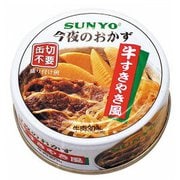 サンヨー 今夜のおかず 牛すきやき風EO P4号缶