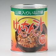 大沢加工 山菜けんちん汁 （ユノタニ） 2号缶