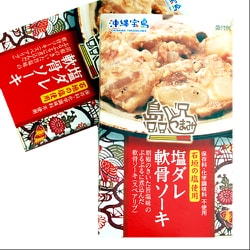 沖縄物産 島つまみ塩ダレ軟骨ソーキ 120g