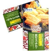 沖縄物産 島つまみ 炙りスーチカー 120g