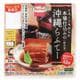 沖縄ホーメル 本場仕込みの沖縄らふてー 125g