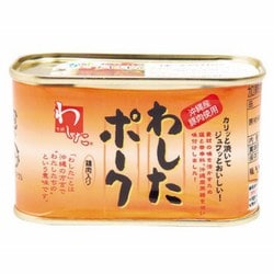 ヨドバシ.com - わした 沖縄物産公社 わしたポーク 缶 180g 通販【全品