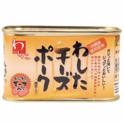 ヨドバシ.com - わした 沖縄物産公社 わしたチーズポーク 缶 180g 通販