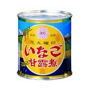 原田商店 花九曜印 いなご甘露煮 #5 150g