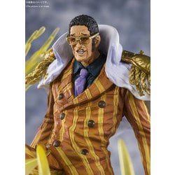 ヨドバシ.com - バンダイスピリッツ フィギュアーツZERO ONE