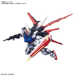 ヨドバシ.com - バンダイスピリッツ PG パーフェクトストライク