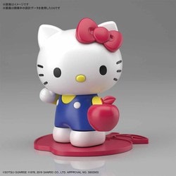 ヨドバシ.com - バンダイスピリッツ ハローキティ/ RX-78-2